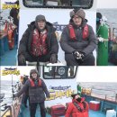 도시어부 - 진천군 광혜원산단1길 117-3 | 도시어부