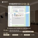 연세아이편한치과의원 | 대전 유성구 원신흥동 연세맘편한치과 유아충치 예방 7가지 어린이 충치 치료 전 꼭 확인하세요