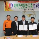 횡성군종합사회복지관 이미지