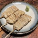 야키토리6126 네이버블로그