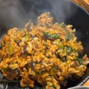 와우농원 | 가족이랑 가기좋은 가평 닭볶음탕 맛집 산골농원 내돈내산 솔직후기