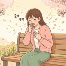 하나로솔한의원 이미지