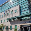 거여2동주민센터 이미지