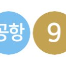 삼성메디의원 이미지
