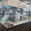 동네수타짜장 | 대구상인동중식 상인동맛집 수타황후손짜장 후기