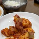 얼음골(하)약수터 | 국내여행 1박2일 6월 청송 가족여행(소노벨청송, 솔샘온천, 주왕산, 달기약수, 주산지)