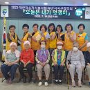 서대신3동주민센터 이미지