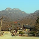 항도약국 이미지