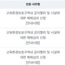 설렘 호스텔 이미지