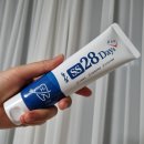 수소천국 주식회사