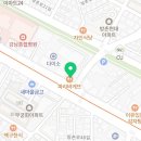 방촌내과의원 이미지