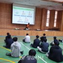 호남중학교 이미지