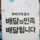 명품홍가네고깃집