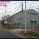 두성해운(주) 네이버블로그