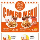 토리만쥬 오송역점