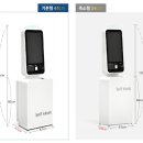 우일치과의원 이미지