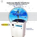 조양메디컬 이미지