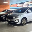 조치원읍_번암_어린이공원 이미지