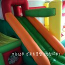구로스포츠클럽 이미지