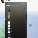 극단민성 | 어거지로 어거스트