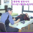 공주원로원