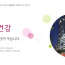 디자인스토리(Design Story) 이미지