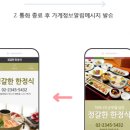 엠바이엠