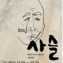두두컴퍼니 전자신문