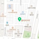 러브림꽃&카페