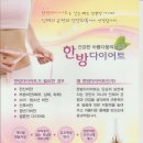 신풍시장약국 이미지
