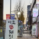 합성동256 이미지