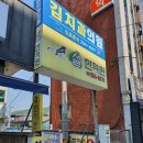 언양치과의원 이미지