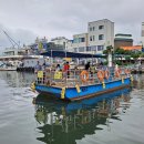 청호 갯배 이미지