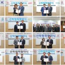 (주)시엠코리아 이미지