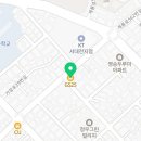 지에스25 괴정스마트점 이미지