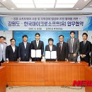 한국마이크로소프트(유) 이미지
