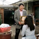 신애정신병원 이미지