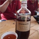 숨 민박 이미지