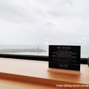 오션사이드호텔 이미지