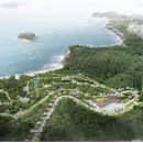 화개파크 이미지