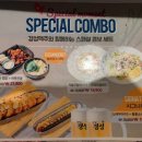 경성맥주(용답점) 이미지