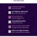 께끼뱅크 이미지