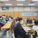 동서대학교 일반대학원 이미지