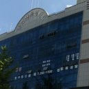 센트럴 행정사 사무소 이미지