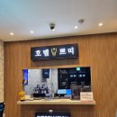 모텔쁘띠 이미지