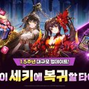 네오블주 이미지