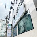 오즈수학교습소