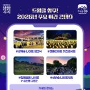 트윙클 네이버블로그