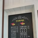 인성 에스테틱