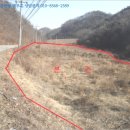 폐기물처리시설 삼거리 이미지